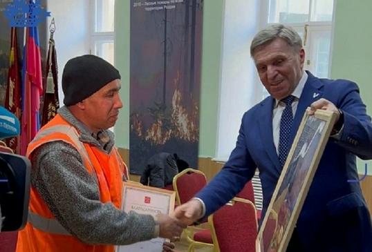 Кўзга кўринмас қаҳрамонлар лигаси